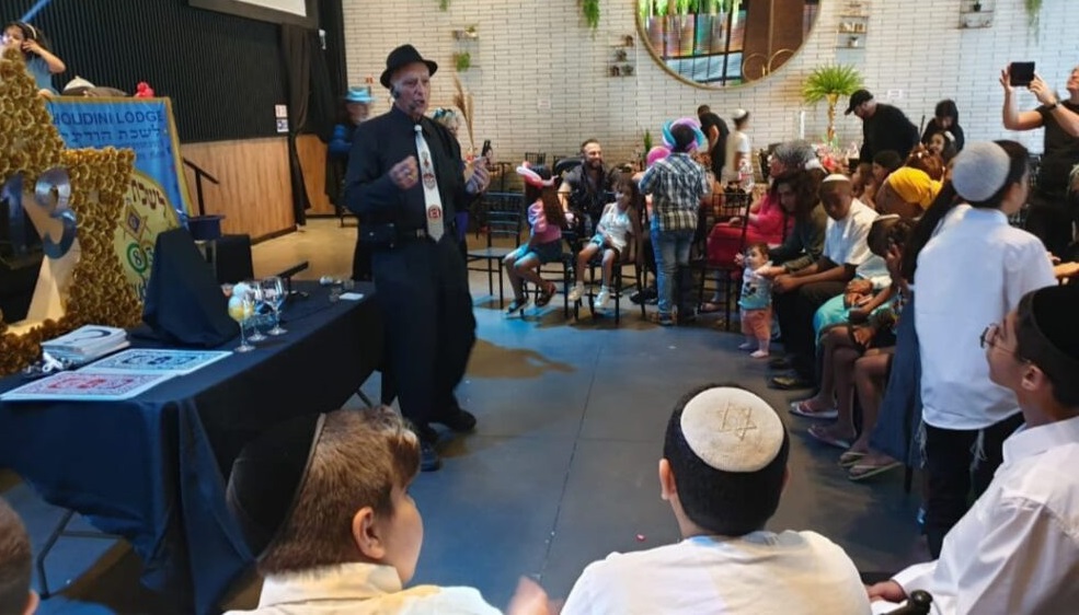 This Is How Bnei Mitzvah Is Celebrated In Yavneh